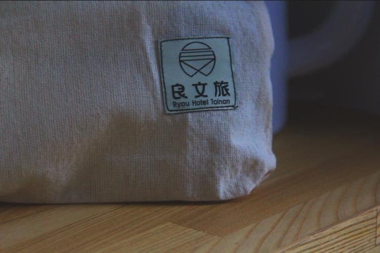 良文旅 Ryou Hotel Tainan Eksteriør bilde