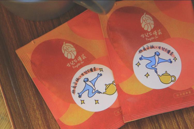 良文旅 Ryou Hotel Tainan Eksteriør bilde
